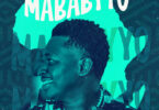 Boy Teddy – Ma Baby Yo