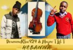 DrummeRTee924 - HEBANNA (feat. DJy Vysky SA & Younsteez)