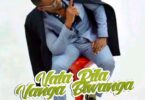 Refiller Boy - Vata Rila Vanga Biwanga