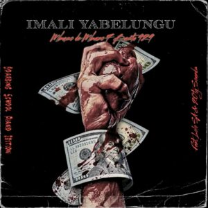Mbuso de Mbazo – Imali Yabelungu (Boarding School Piano Edition) [feat. Busta 929, Lolo SA & 20ty Soundz]